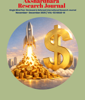 May-June 2025 (12) (1)